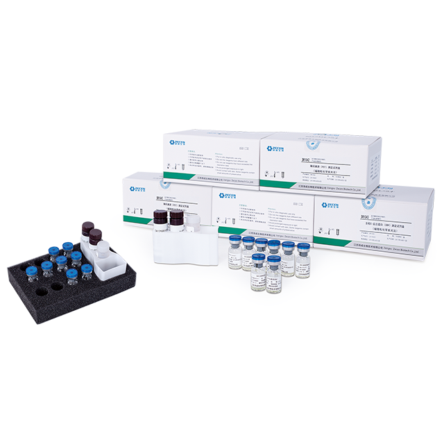 Métabolisme du glucose Indicateur de diabète Kit de détection GAD65 sur système de dosage immunologique par chimiluminescence
